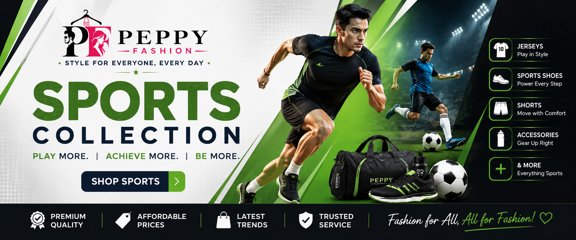 Sports Collection